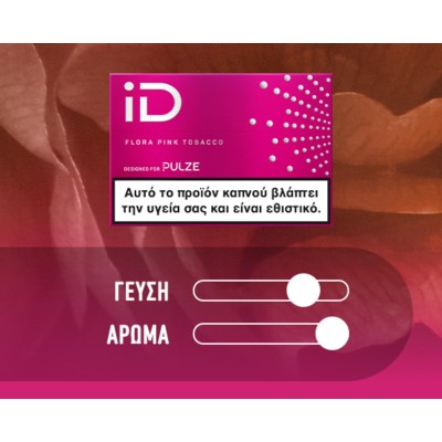 iD Pulze Flora Pink Tobacco (5τμχ)